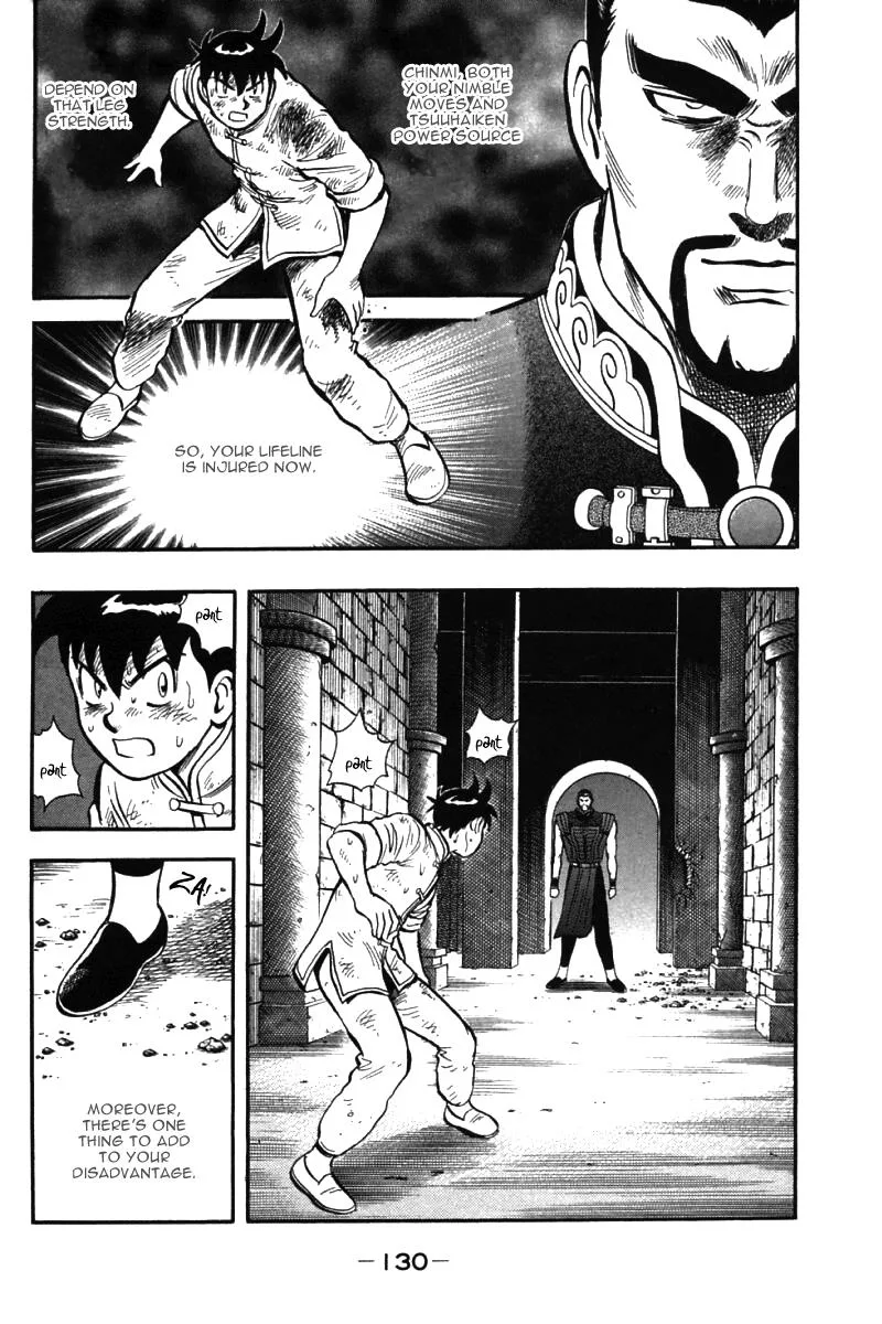 Shin Tekken Chinmi — Chapter 49 — Page 37