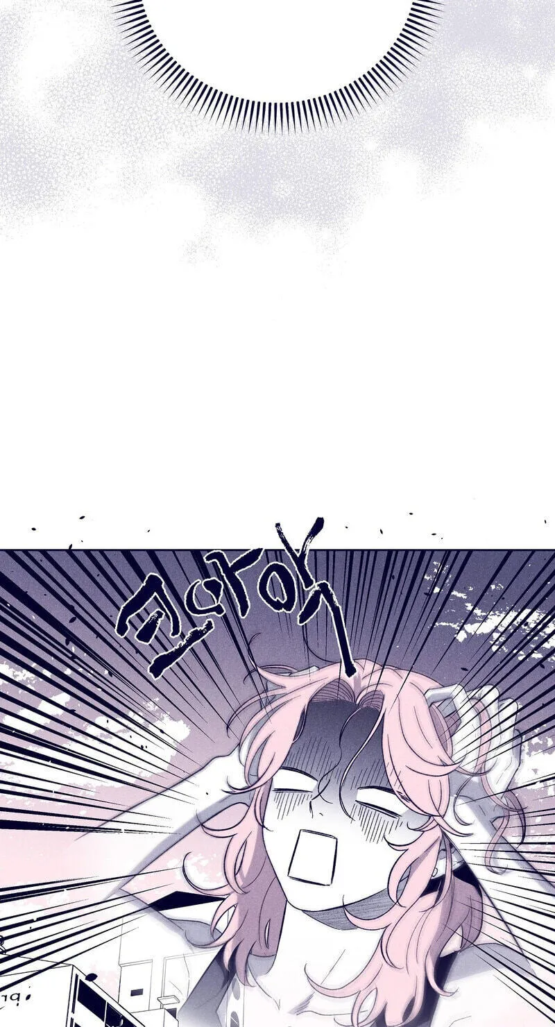 The Star Next Door — Chapter 32 — Page 88