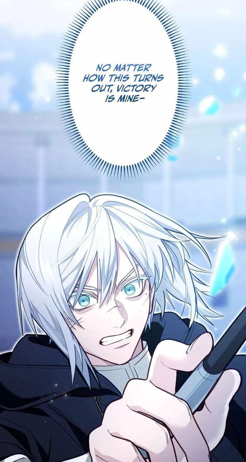 The Regressed Sword Saint’s Magic Theory — Chapter 36 — Page 16