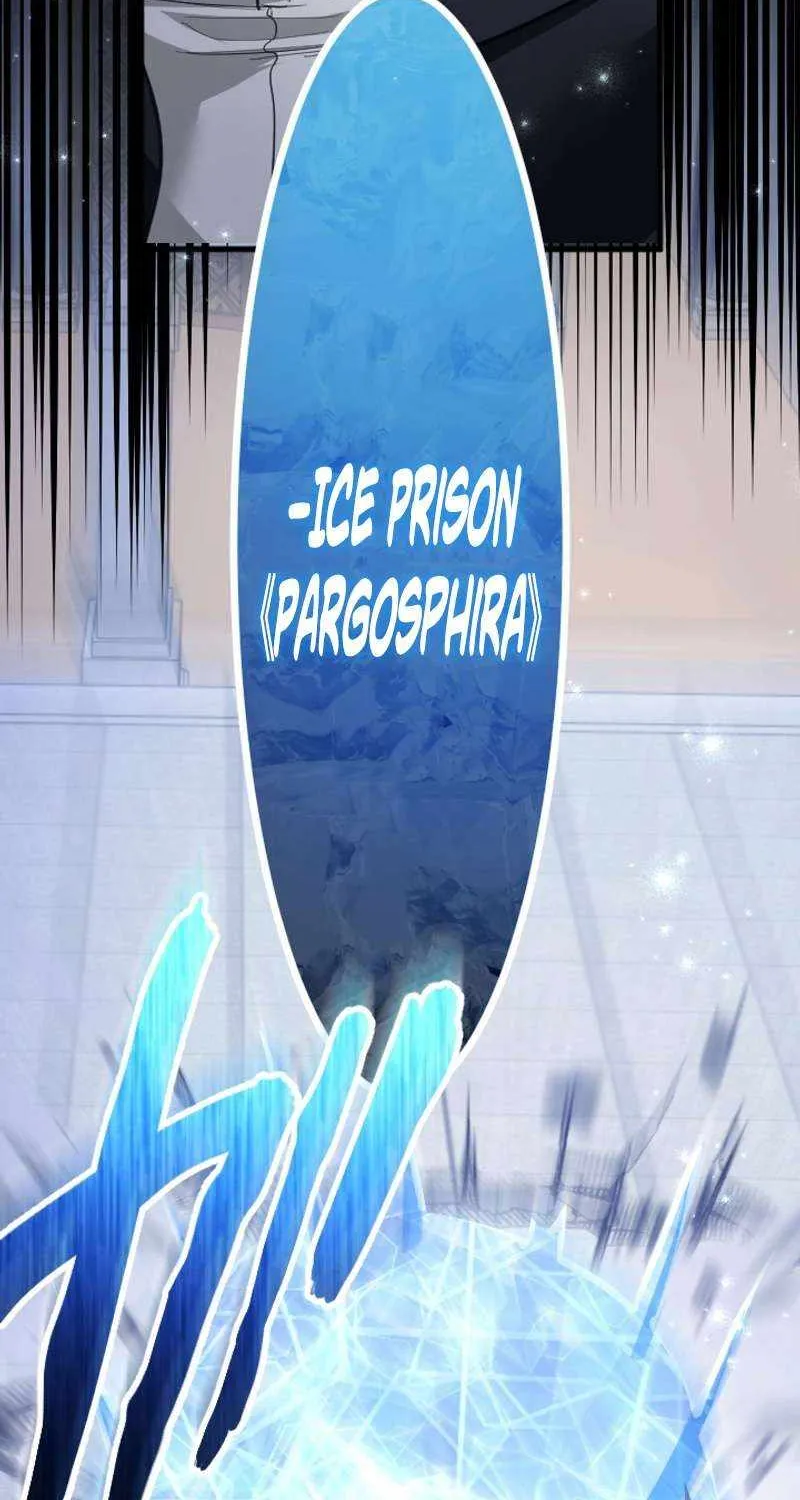 The Regressed Sword Saint’s Magic Theory — Chapter 36 — Page 44