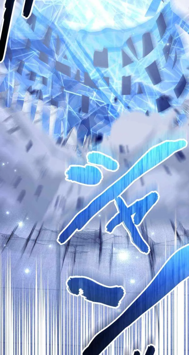 The Regressed Sword Saint’s Magic Theory — Chapter 36 — Page 45