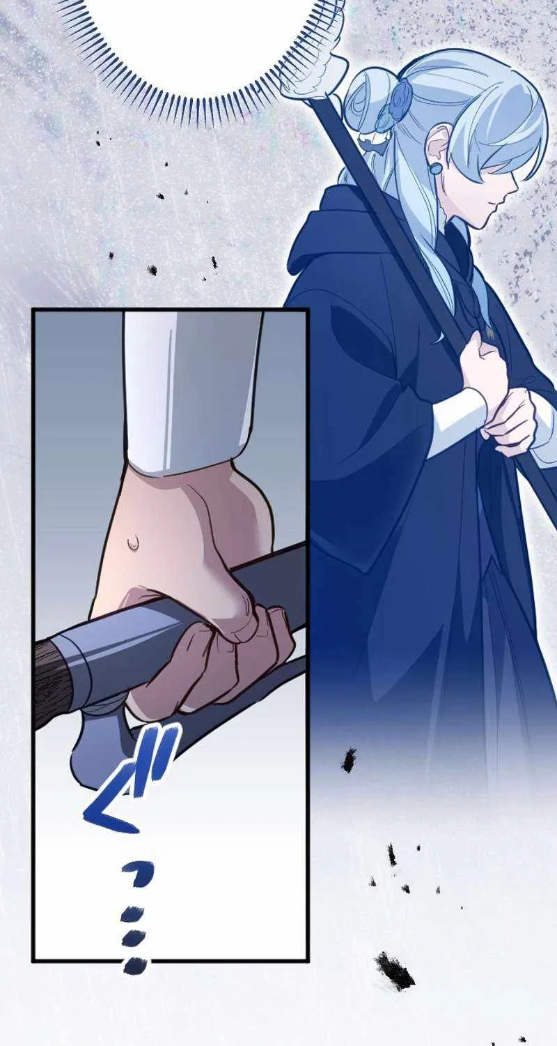 The Regressed Sword Saint’s Magic Theory — Chapter 36 — Page 74