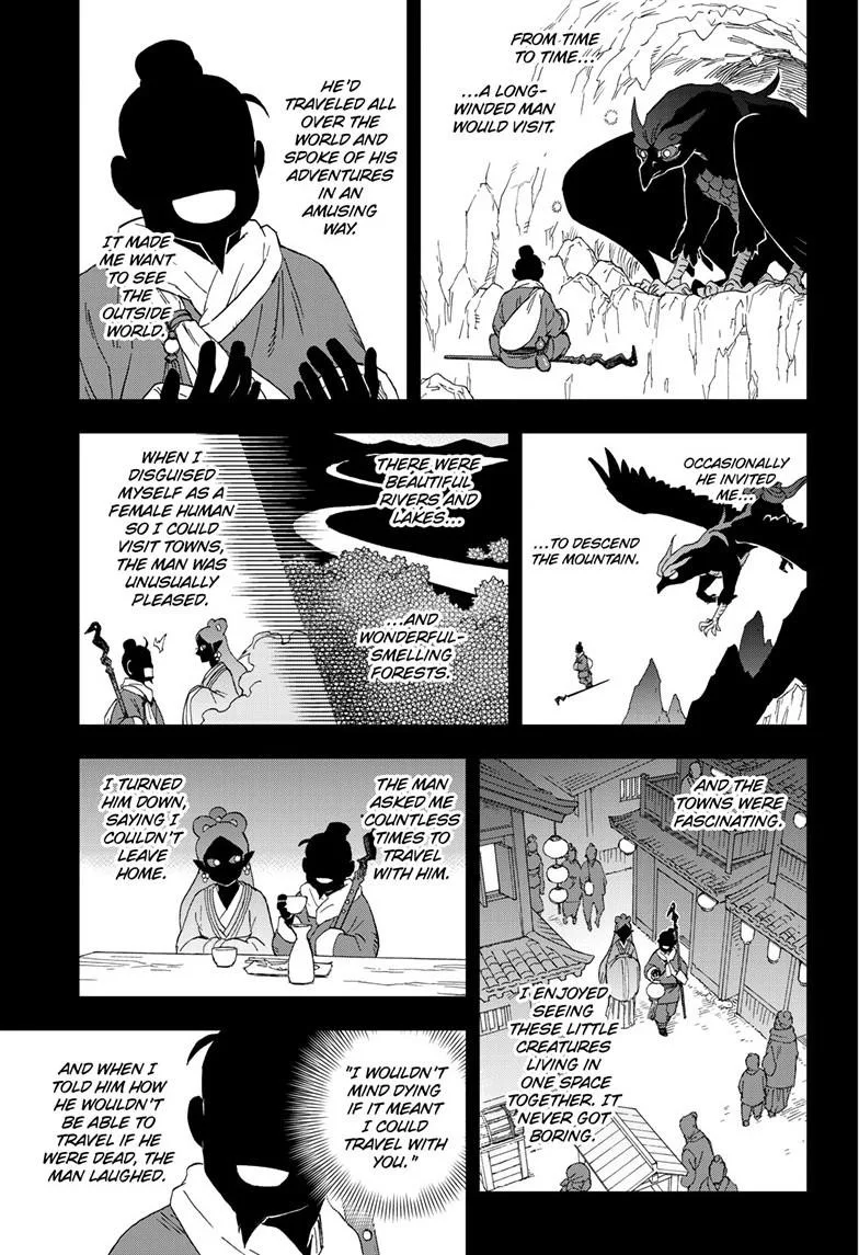 Kai-hen Wizards — Chapter 35 — Page 4