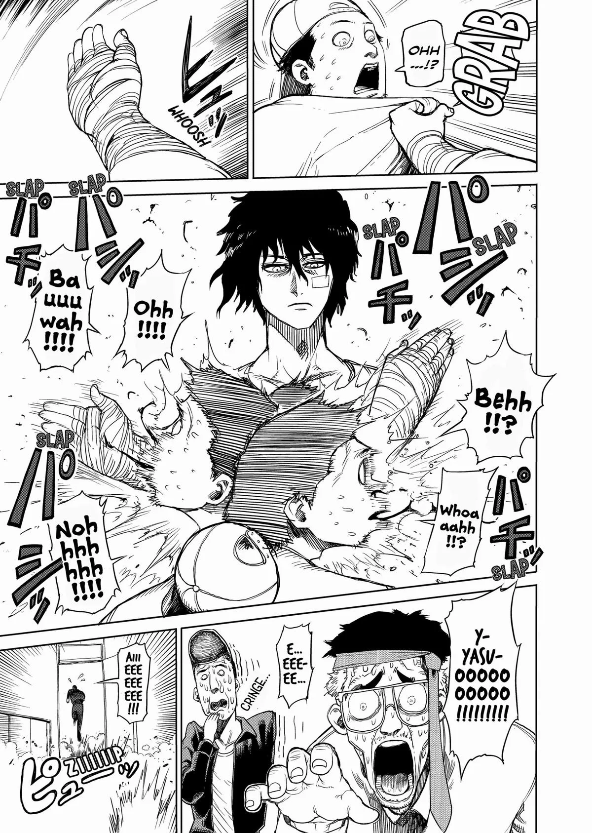 Kengan Ashura — Chapter 21 — Page 5