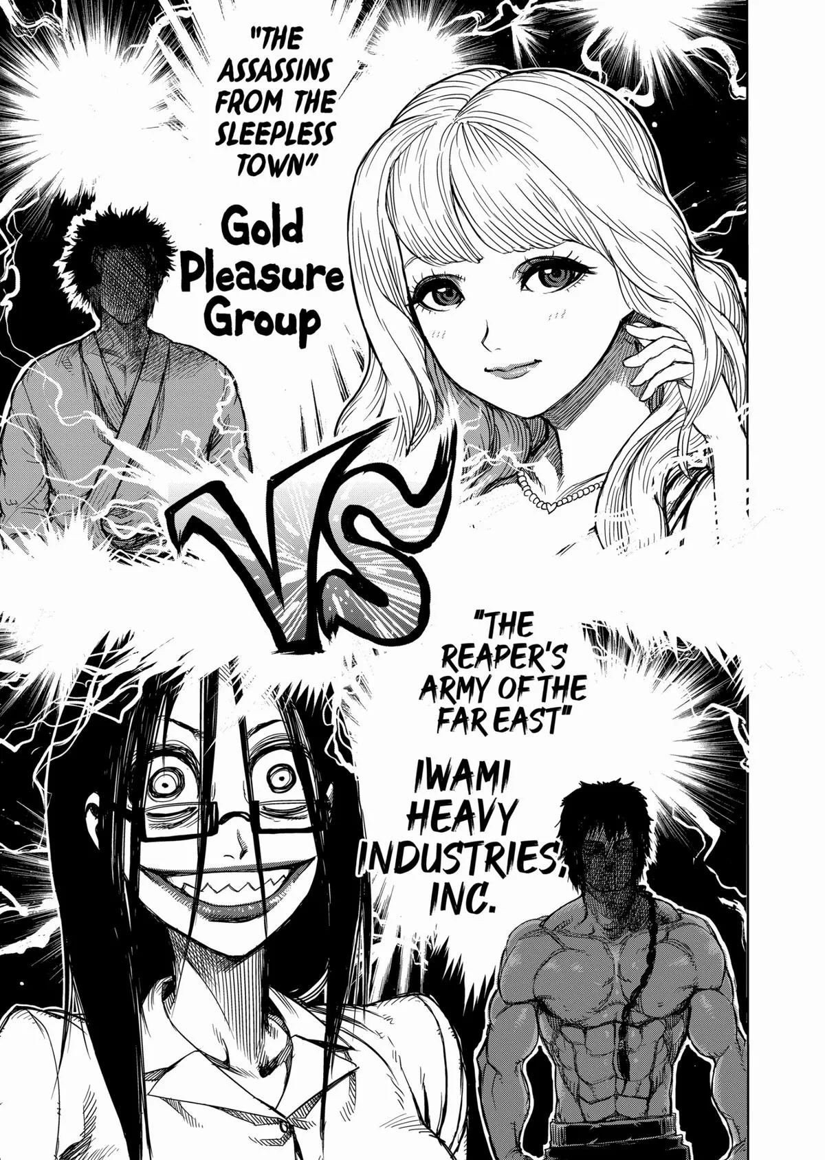 Kengan Ashura — Chapter 23.5 — Page 3