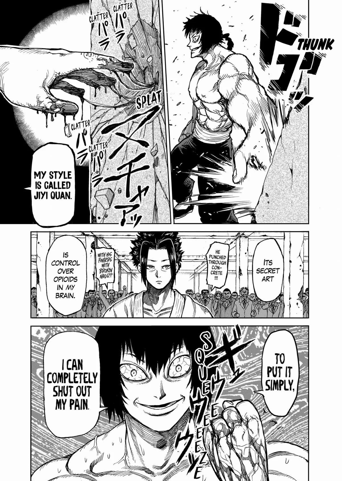 Kengan Ashura — Chapter 23.5 — Page 17