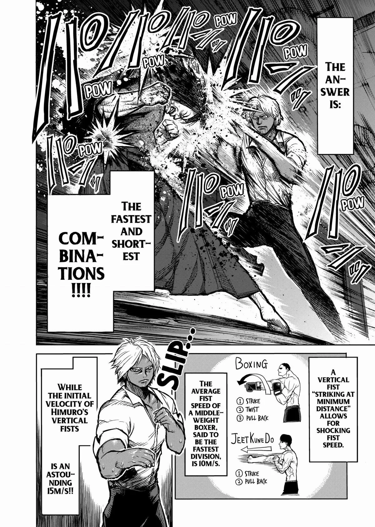 Kengan Ashura — Chapter 33 — Page 17