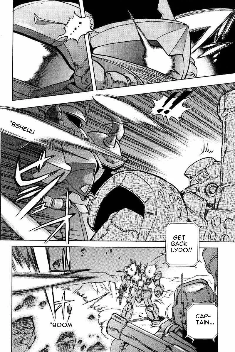 Gundam Legacy — Chapter 13 — Page 23