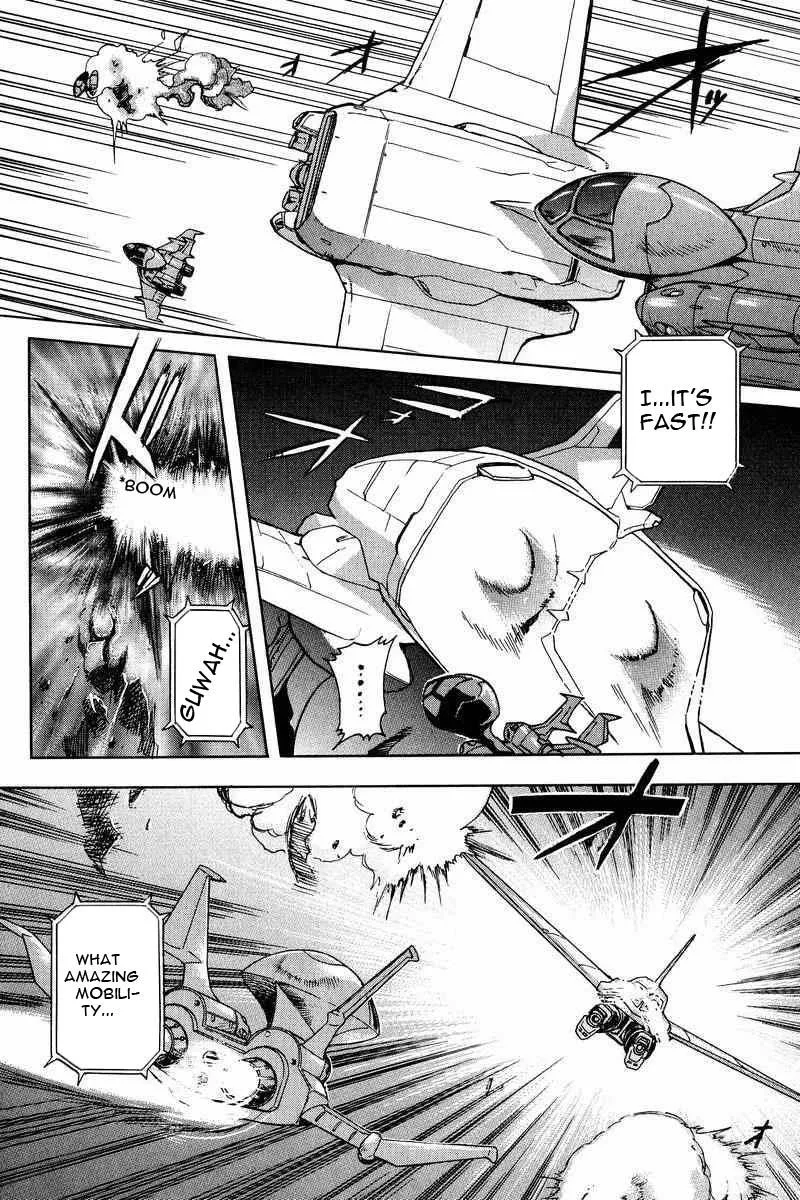 Gundam Legacy — Chapter 13 — Page 30