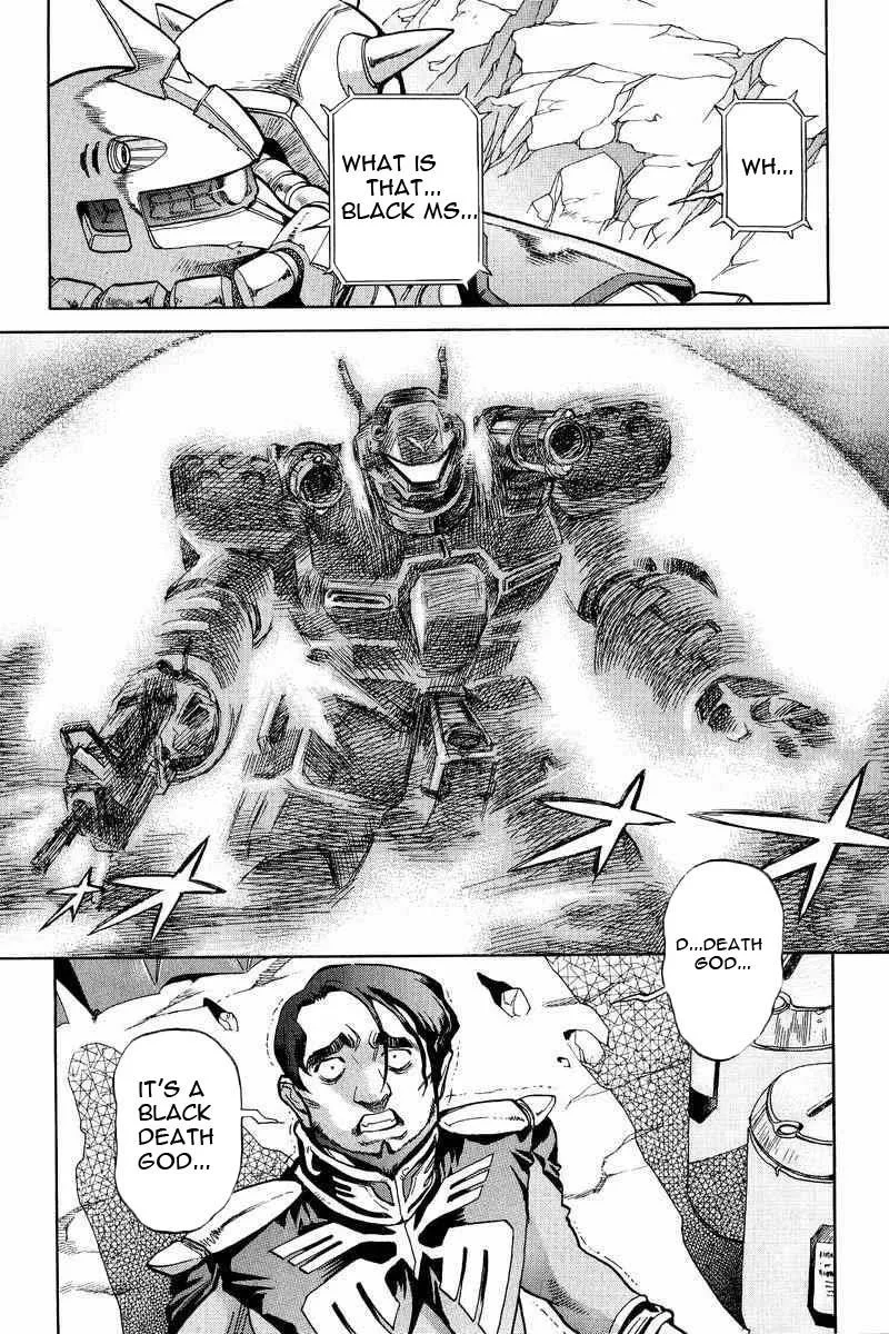 Gundam Legacy — Chapter 13 — Page 35