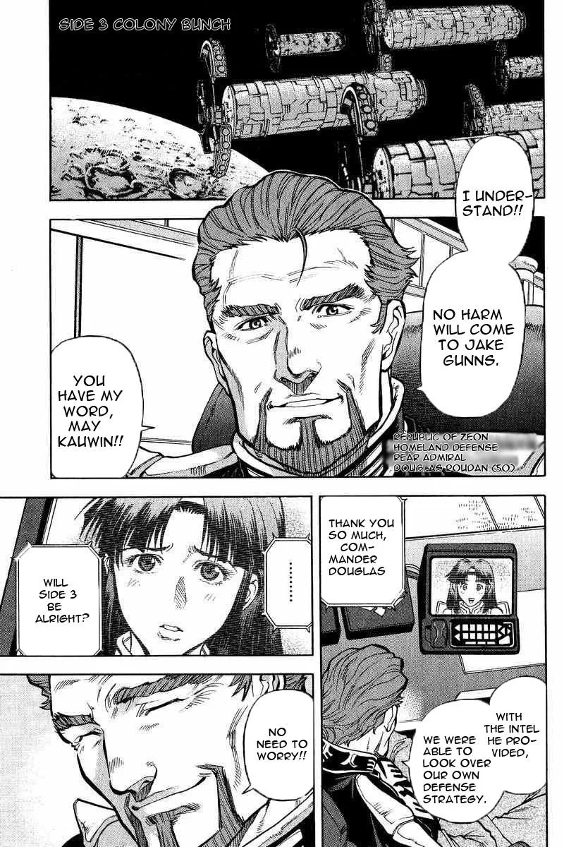 Gundam Legacy — Chapter 16 — Page 9