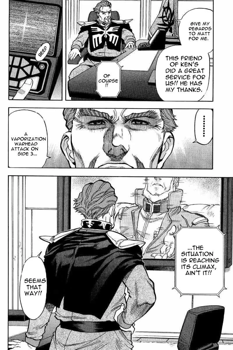 Gundam Legacy — Chapter 16 — Page 10