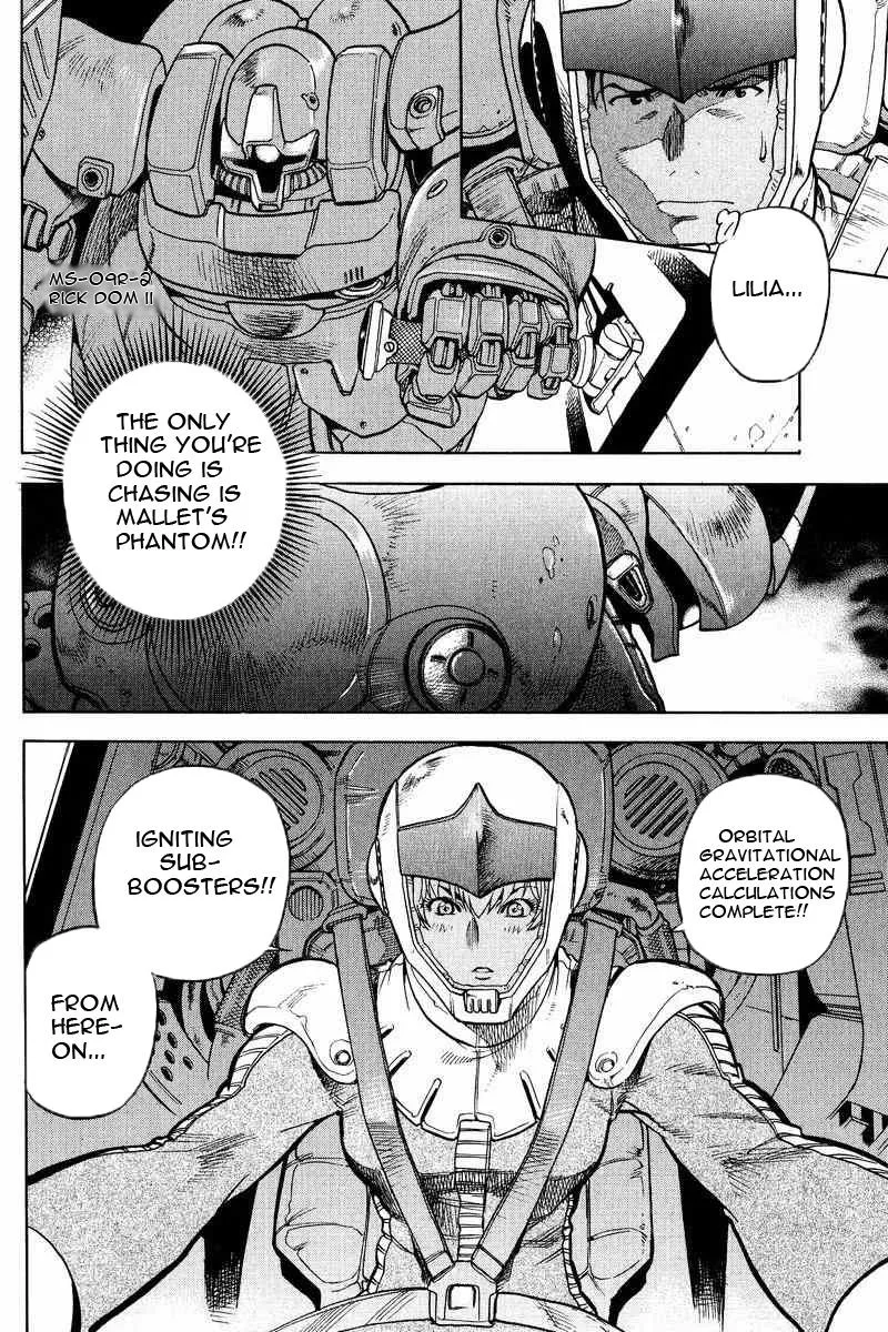 Gundam Legacy — Chapter 16 — Page 20