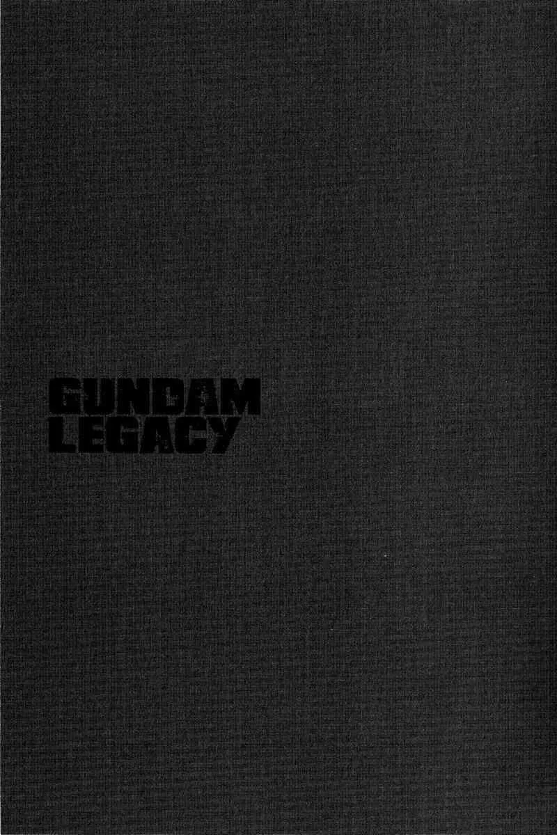 Gundam Legacy — Chapter 16 — Page 23