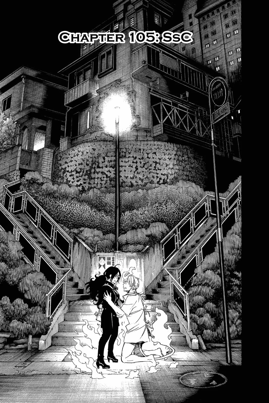 Blue Exorcist — Chapter 105 — Page 1