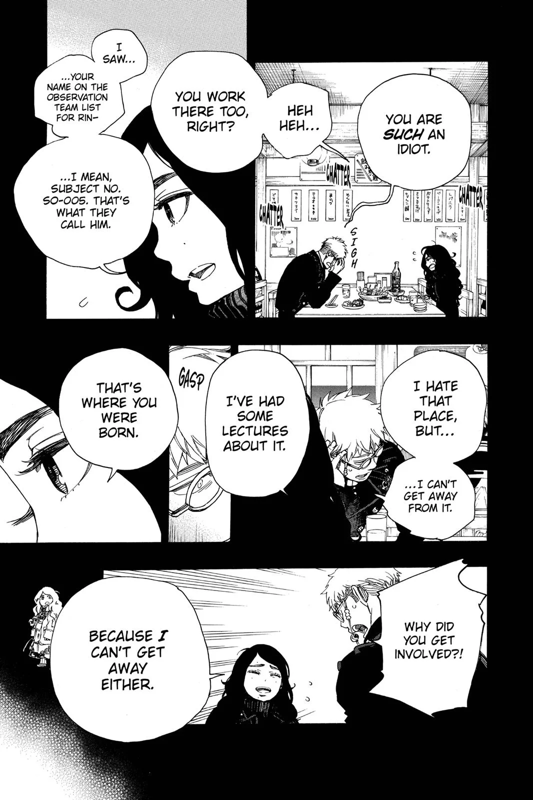 Blue Exorcist — Chapter 105 — Page 13
