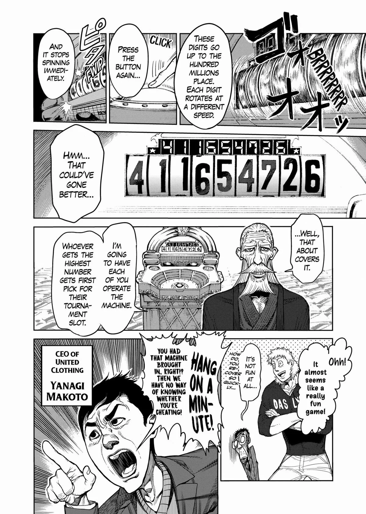 Kengan Ashura — Chapter 42 — Page 4