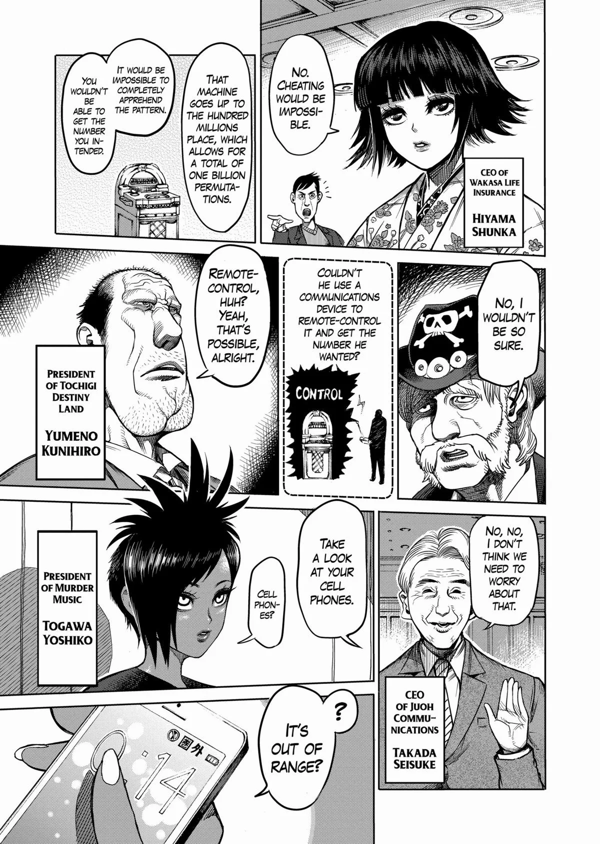 Kengan Ashura — Chapter 42 — Page 5