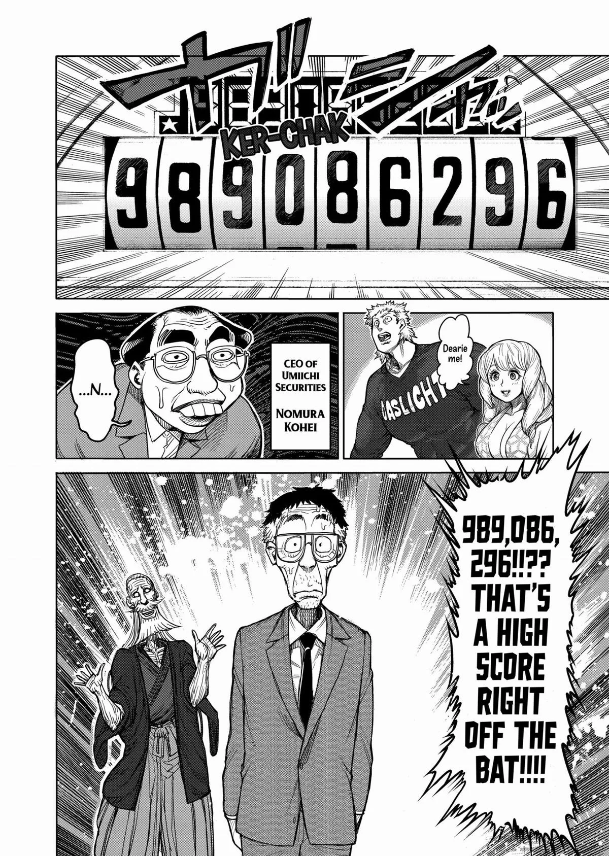Kengan Ashura — Chapter 42 — Page 12