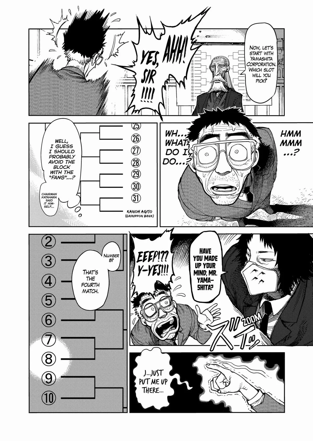 Kengan Ashura — Chapter 42 — Page 16