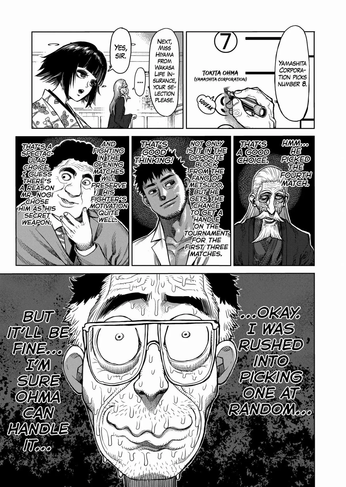 Kengan Ashura — Chapter 42 — Page 17