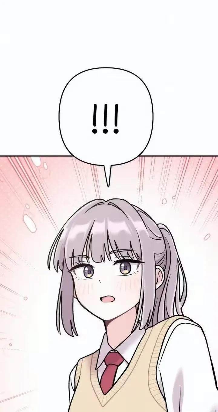 Dugeundugeun Daejakjeon — Chapter 42 — Page 55