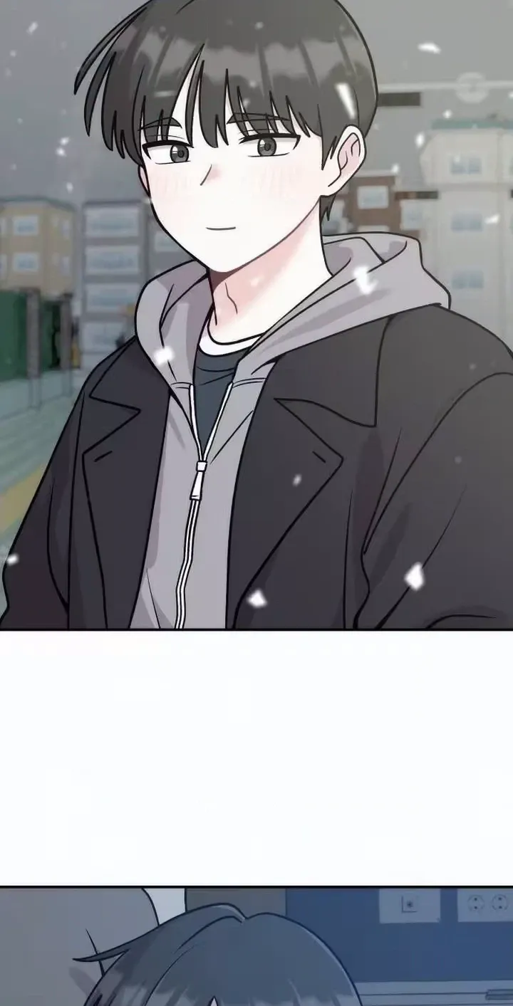Dugeundugeun Daejakjeon — Chapter 42 — Page 80