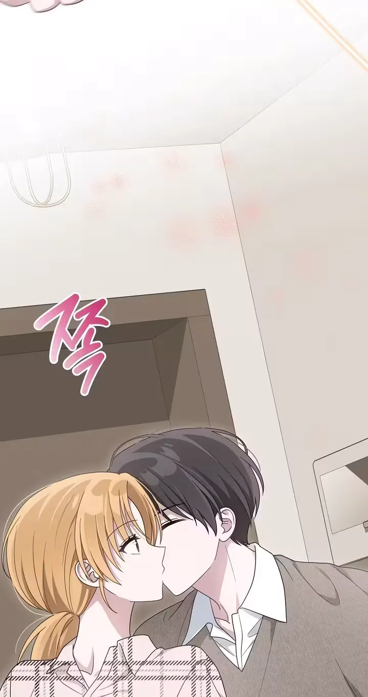 At the End of Resentment, Pure Love Remains — Chapter 19 — Page 49