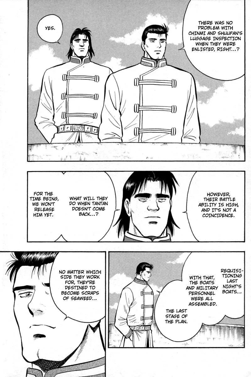 Shin Tekken Chinmi — Chapter 59 — Page 9