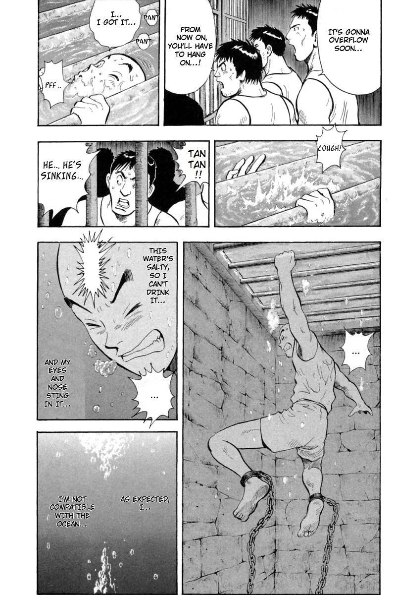 Shin Tekken Chinmi — Chapter 59 — Page 19