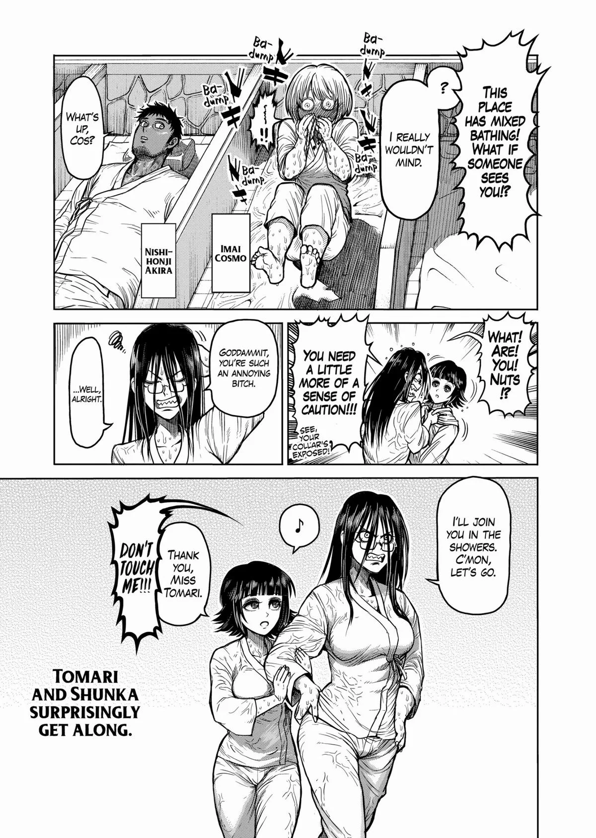 Kengan Ashura — Chapter 57.5 — Page 11