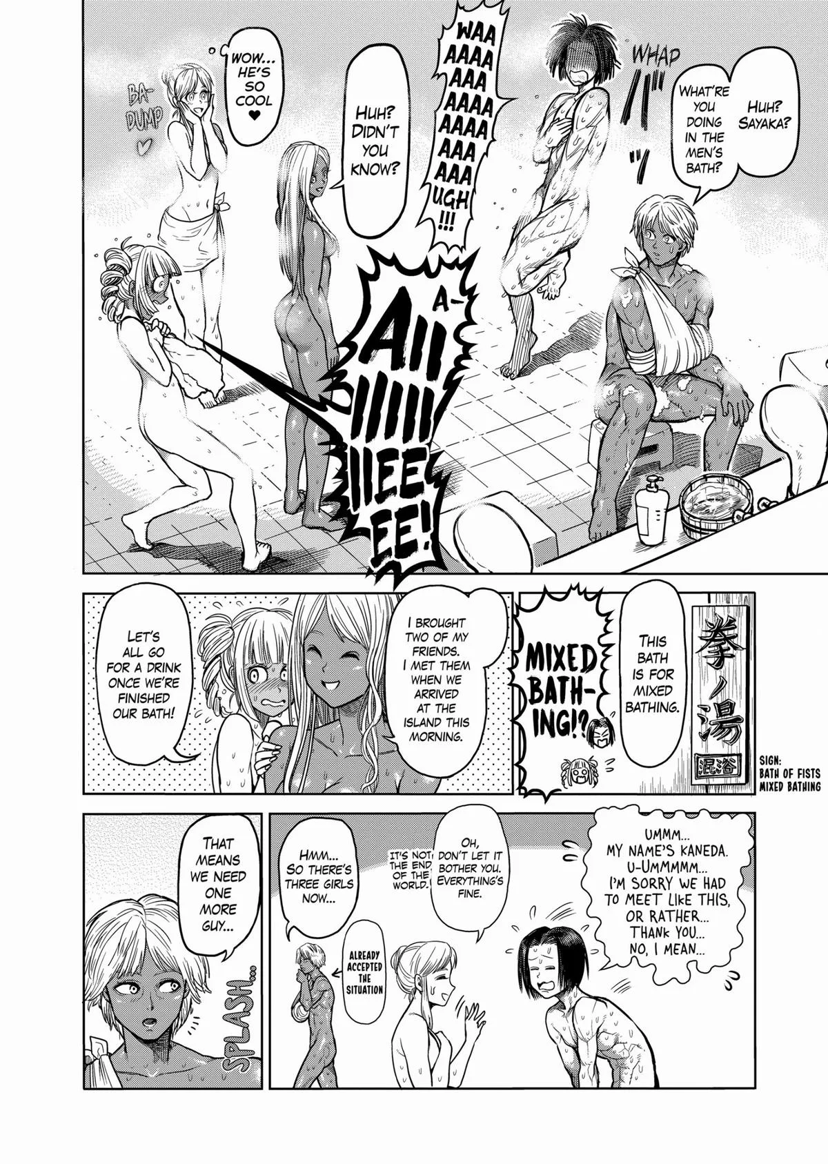 Kengan Ashura — Chapter 57.5 — Page 14