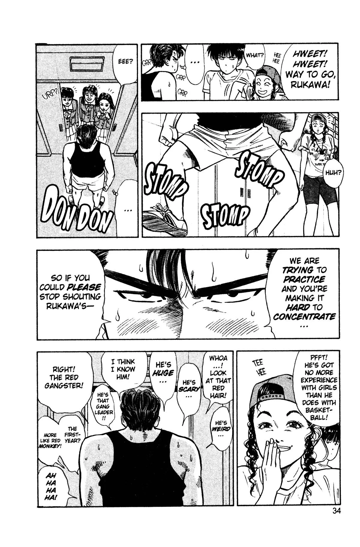 Slam Dunk — Chapter 11 — Page 5