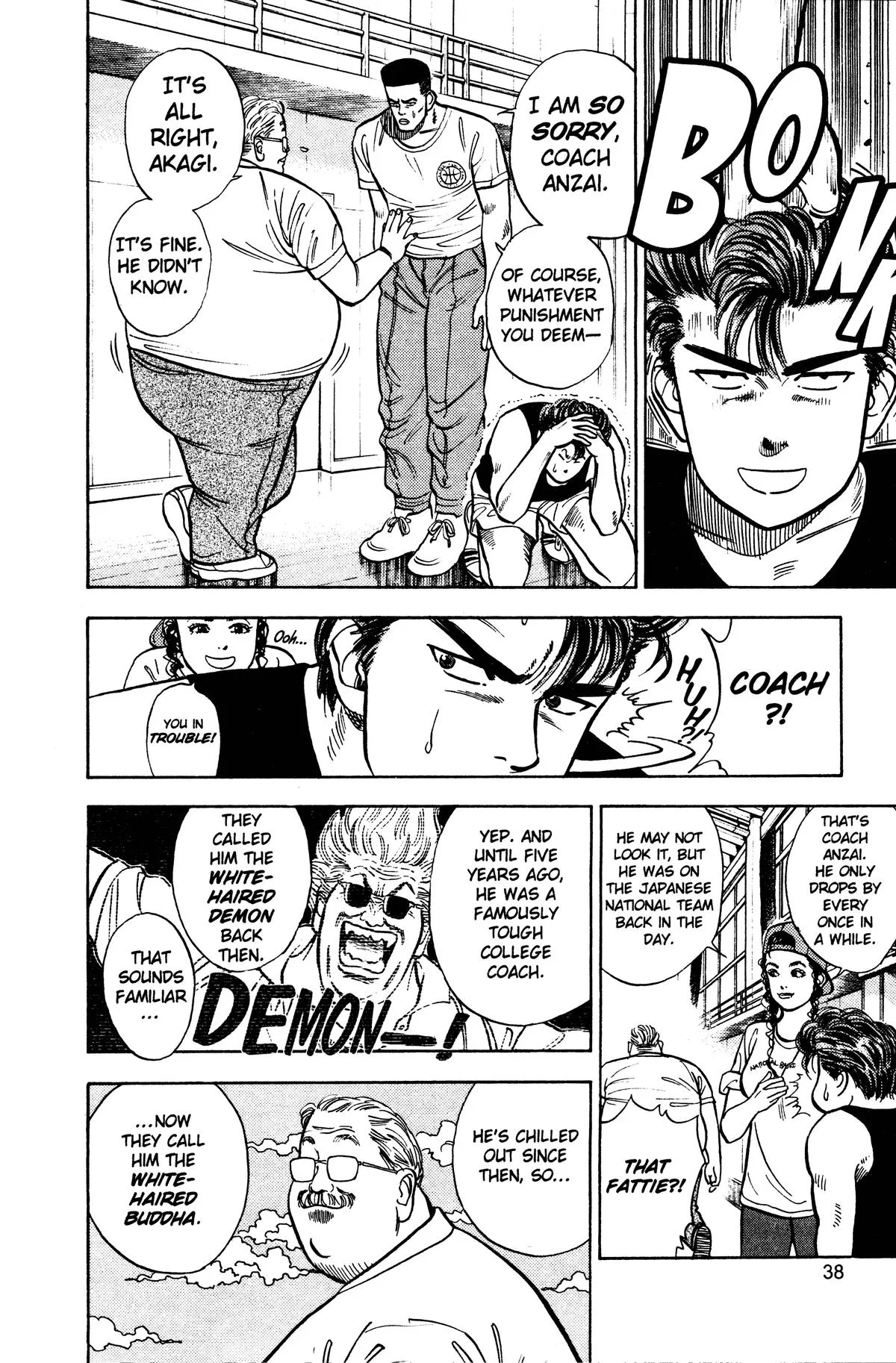 Slam Dunk — Chapter 11 — Page 9