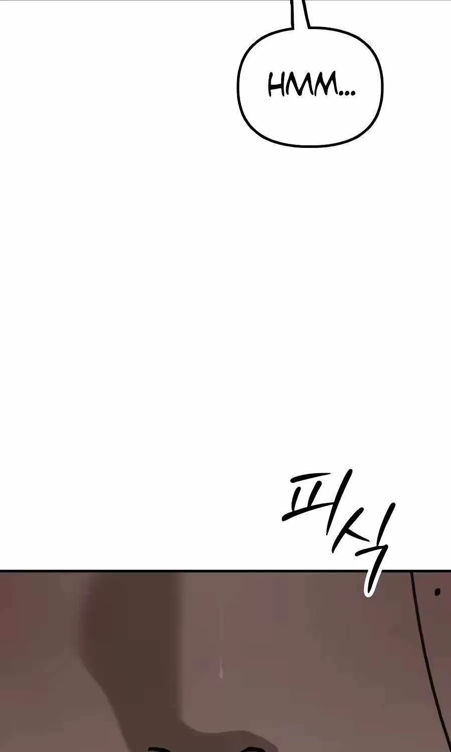 The Apocalypse is Here — Chapter 78 — Page 26