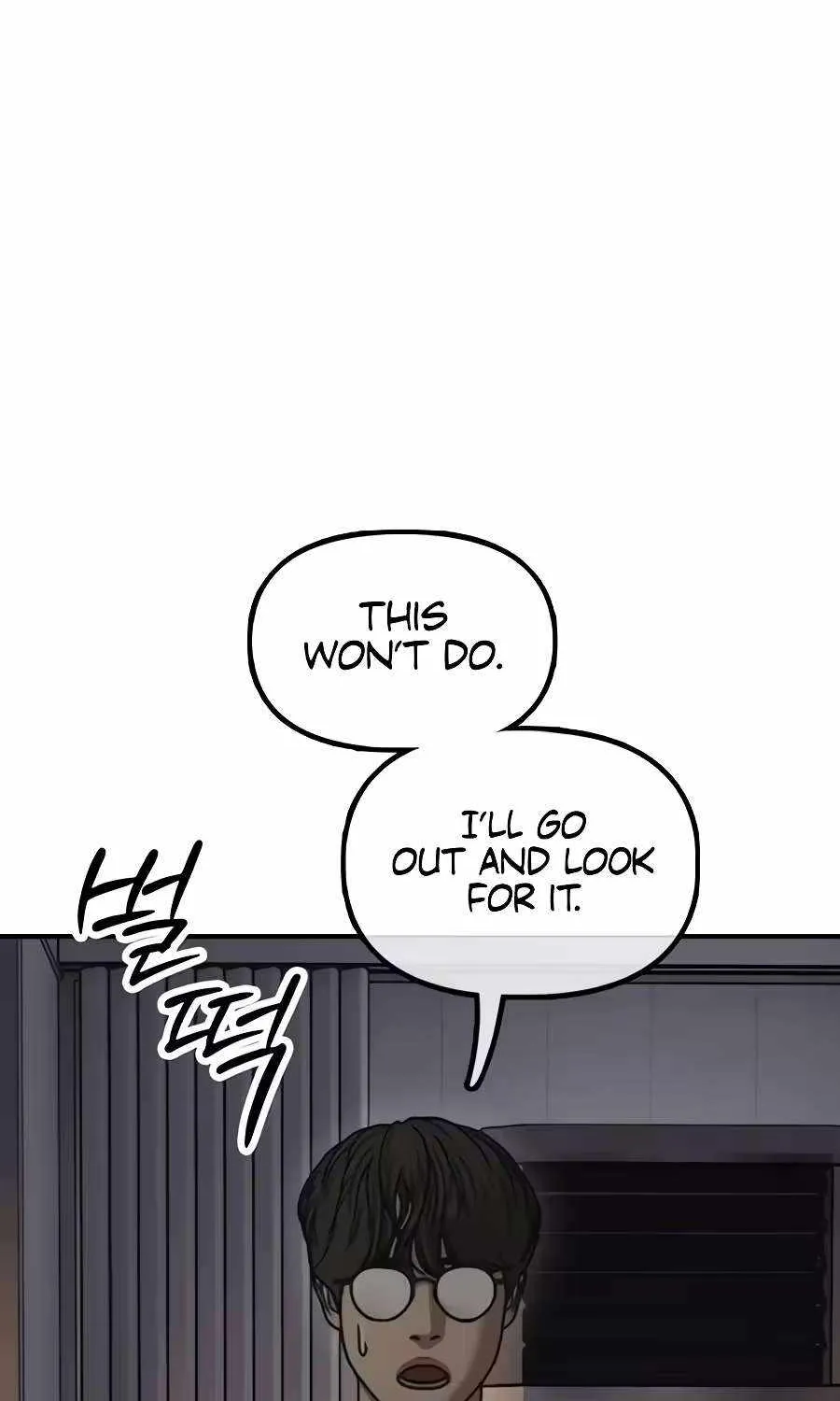 The Apocalypse is Here — Chapter 78 — Page 115