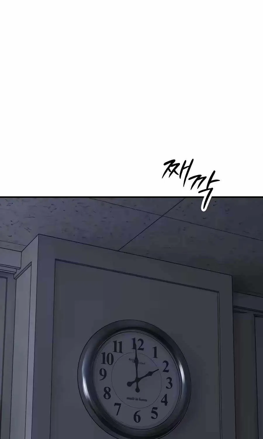The Apocalypse is Here — Chapter 78 — Page 192