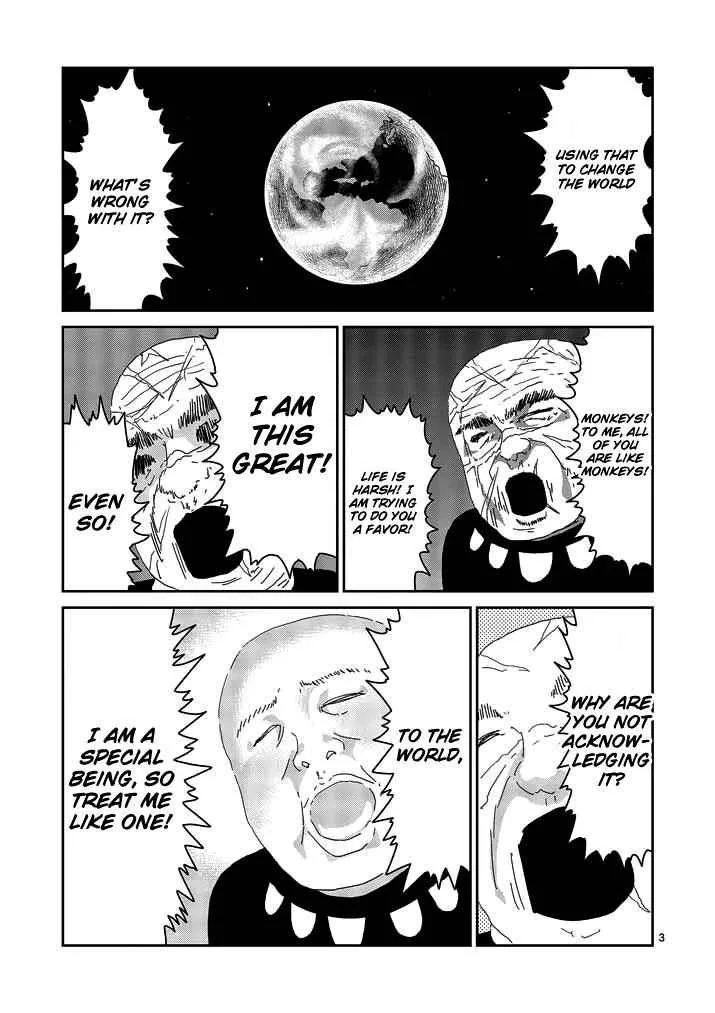 Mob Psycho 100 — Chapter 49 — Page 3