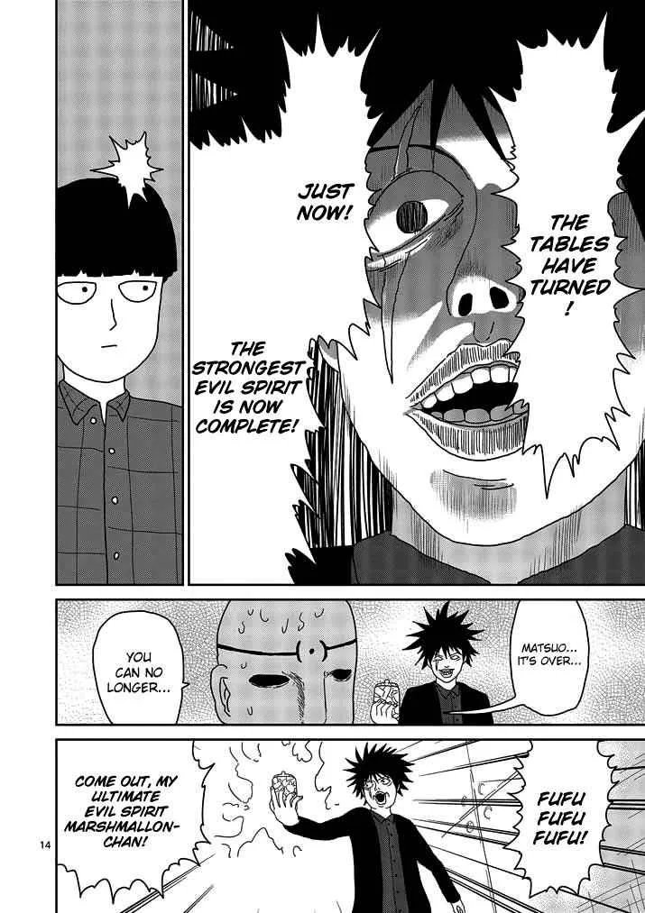 Mob Psycho 100 — Chapter 49 — Page 14