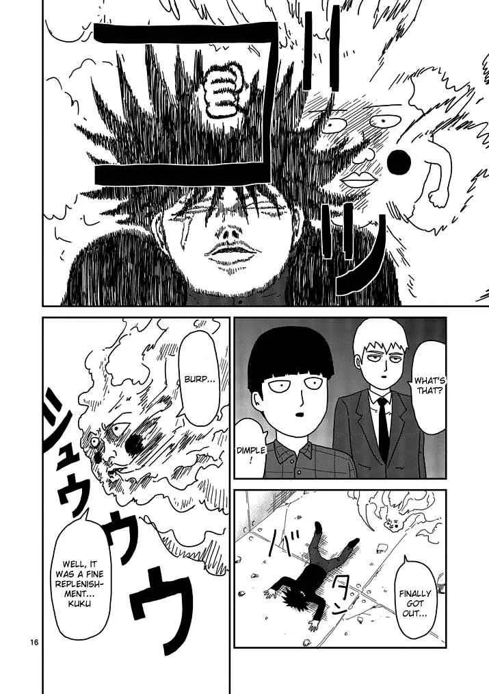 Mob Psycho 100 — Chapter 49 — Page 16
