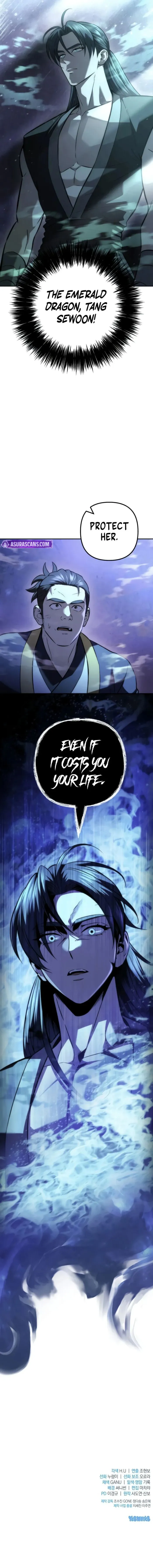 Sichuan’s Supreme King — Chapter 43 — Page 22