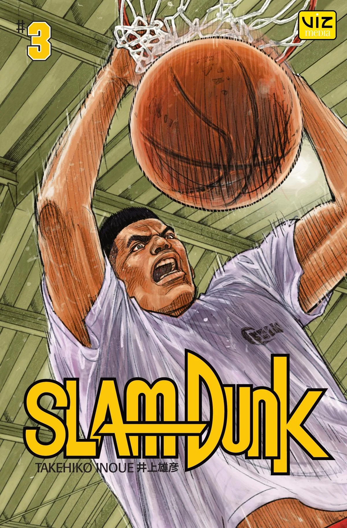 Slam Dunk — Chapter 25 — Page 1
