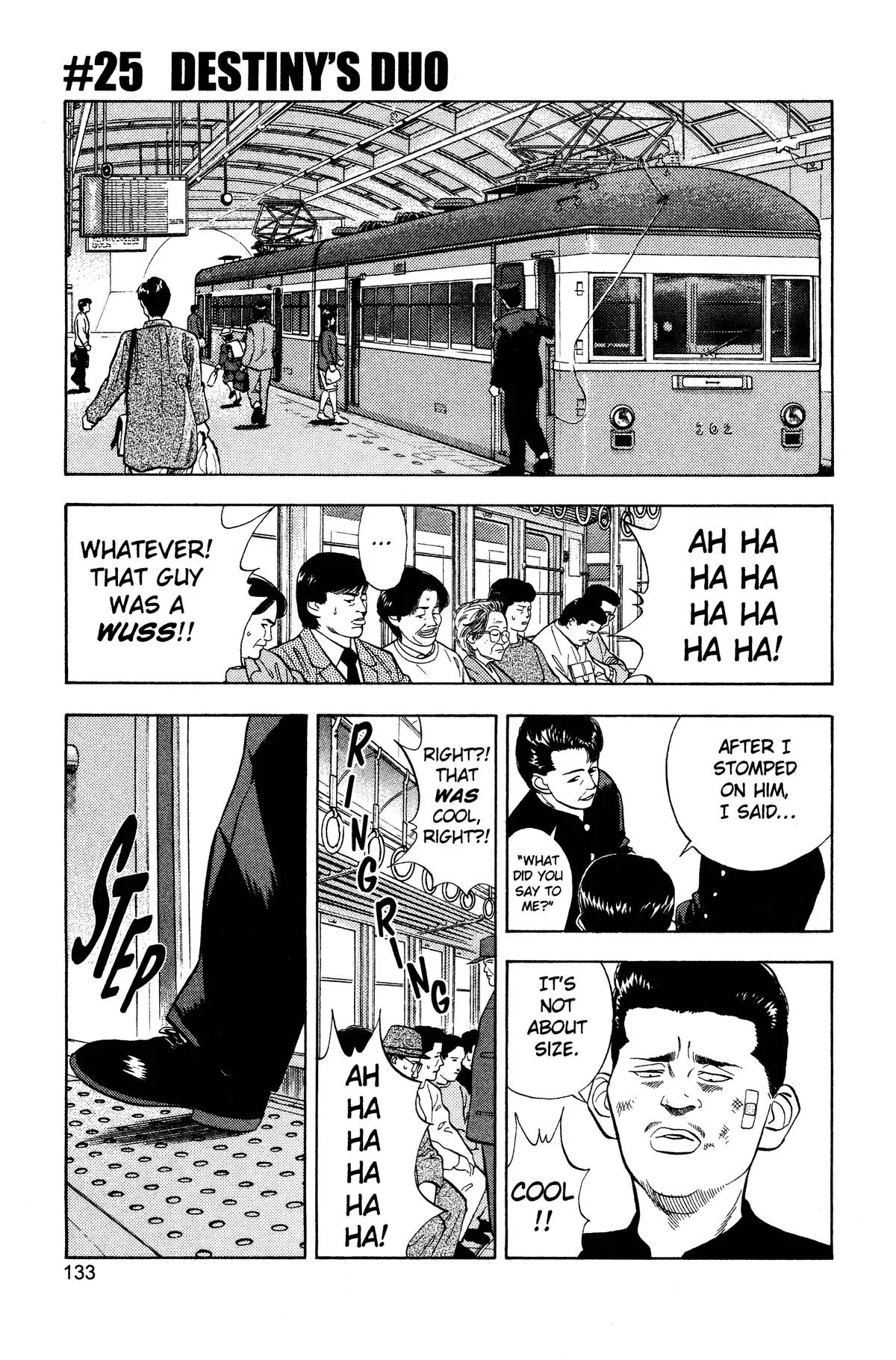 Slam Dunk — Chapter 25 — Page 7