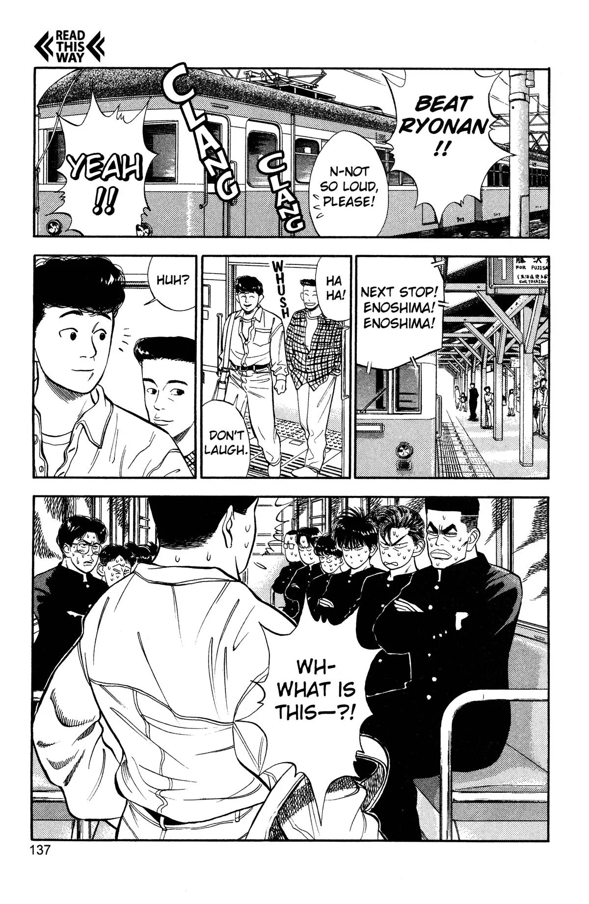 Slam Dunk — Chapter 25 — Page 10