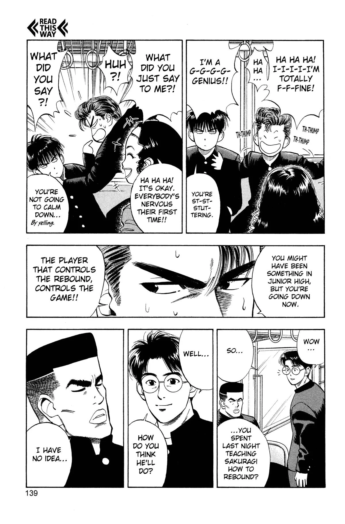 Slam Dunk — Chapter 25 — Page 12