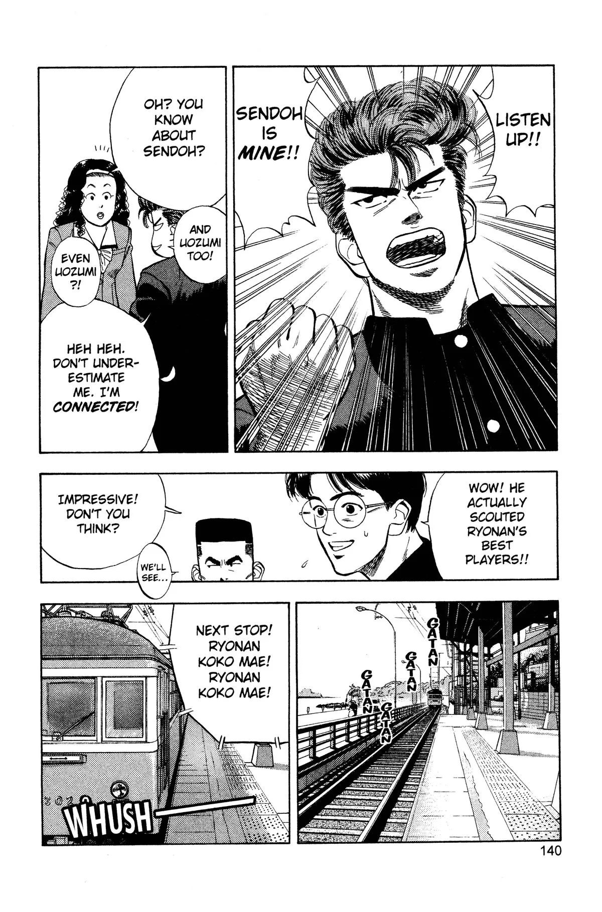 Slam Dunk — Chapter 25 — Page 13