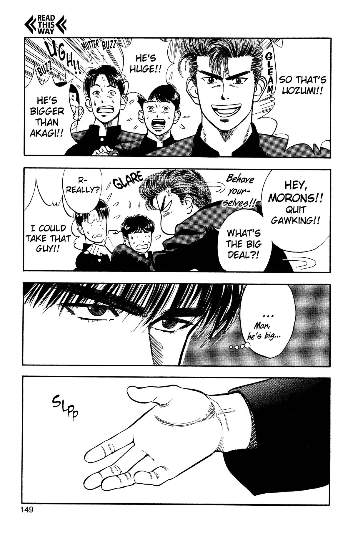 Slam Dunk — Chapter 25 — Page 22