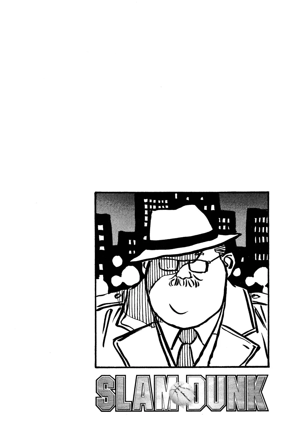 Slam Dunk — Chapter 25 — Page 25