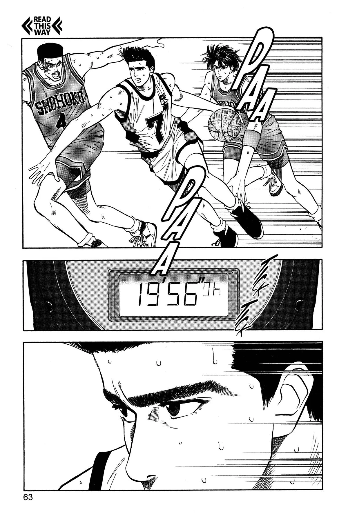 Slam Dunk — Chapter 47 — Page 14