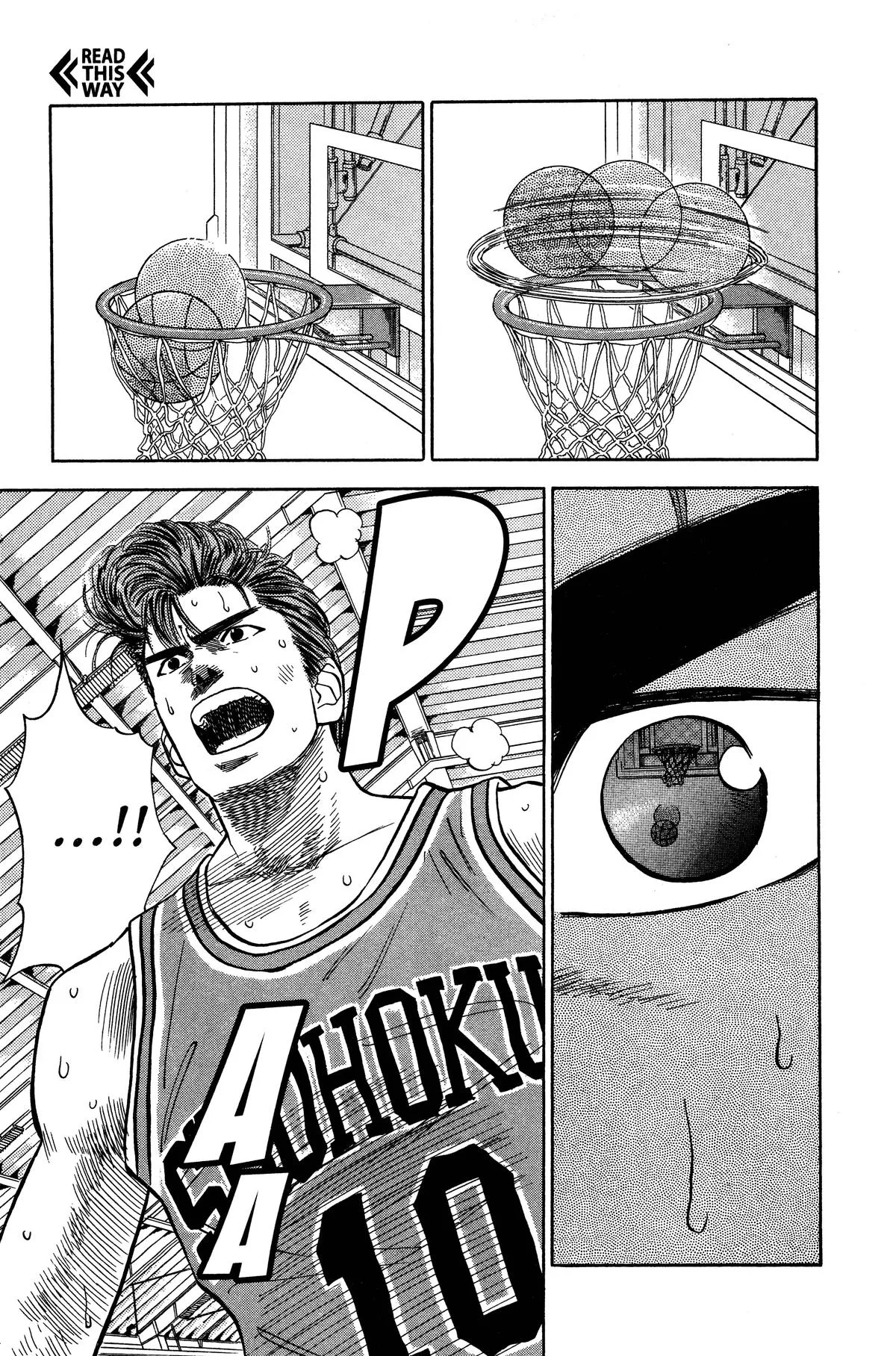 Slam Dunk — Chapter 47 — Page 18
